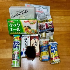 だし醤油 珈琲 サラダ油他の画像