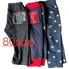 80サイズ：半袖 長ズボン 男の子服の画像