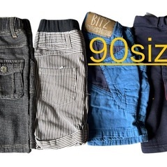 90サイズ：男の子服の画像