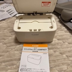 ⚠️お盆休み限定値下げ中⚠️【Combi】クイックウォーマーの画像