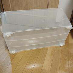 収納ケースの画像