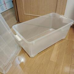 収納ケースの画像