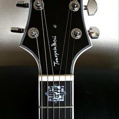 布袋寅泰 MV-480HTレプリカ COMPLEX (Red)