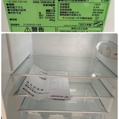 アイリスオーヤマ　冷蔵庫　ブラックの画像