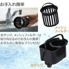 「コージ」話中！IRISコーヒーメーカーの画像