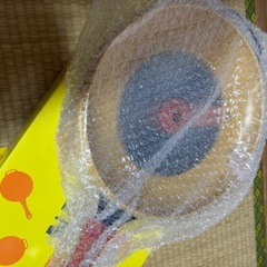 新品未使用　レミパンの画像