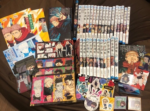【キャンセルの為！！再募集！！！】呪術廻戦 0巻〜26巻 30巻 五条悟 七海建人 コラボカードグッズセット