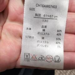 130センチ　トレーナーの画像