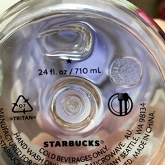 スタバ　水筒の画像