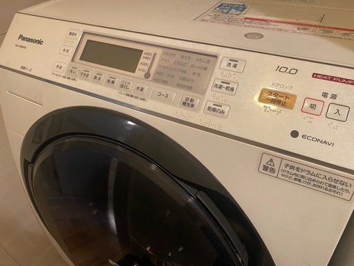 Panasonicドラム式洗濯乾燥機