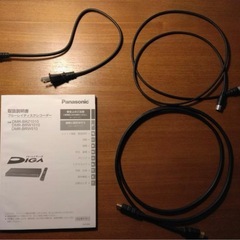 Panasonic DMR-BRW510 DIGA　ディーガ　Blu-ray レコーダー　ブルーレイ　パナソニックの画像