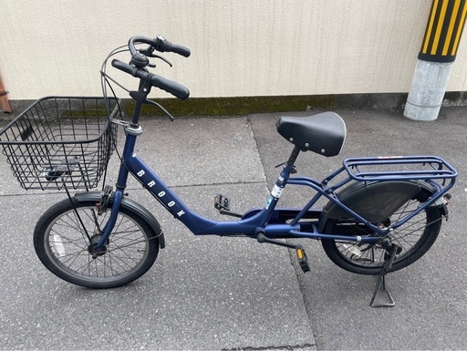 BROOK   自転車　前後子乗せ対応