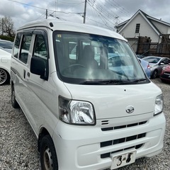 平成29年　ハイゼットカーゴ　53,335km