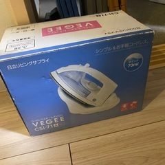 日立スチームアイロン