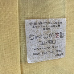 新品　ランチョンマット　ランチマットの画像