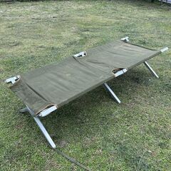 米軍　折りたたみベット