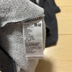 UNIQLO ダークグレー スウェットセット Sサイズの画像