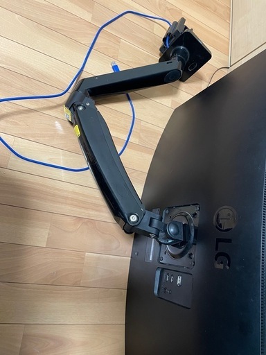 LG 34インチ　ゲーミングワイドモニター