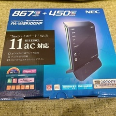 【中古】NEC PA-WG1400HP 無線LANルーター