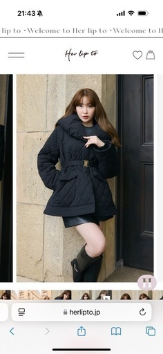 herlipto Madison Quilted Short Coat