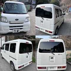 ★車検満タン!!★平成27年式　サンバーバン　トランスポーター　★AT★エアコン　★パワステ★走行距離12万キロ台の画像