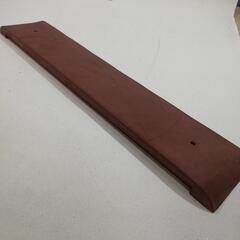 Richell リッチェル　室内用ラバースロープの画像