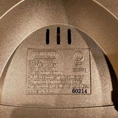 デロンギ ワッフルメーカーの画像