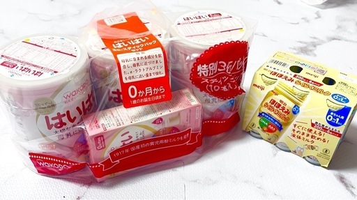 【お取引中】はいはいミルク缶810g✖️3＋スティック10本、ほほえみらくらくミルク6缶セット