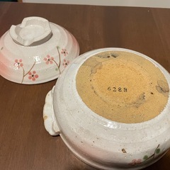 土鍋 一人用 春梅の画像