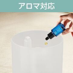 超音波式 加湿器 3.5L LH-2020 UV除菌 アロマオイル対応の画像