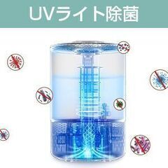 超音波式 加湿器 3.5L LH-2020 UV除菌 アロマオイル対応の画像