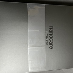 中古】北区の生活家電を格安/激安/無料であげます・譲ります 中古】北区の生活家電を格安/激安/無料であげます・譲ります