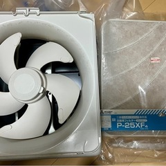 換気扇&フィルター