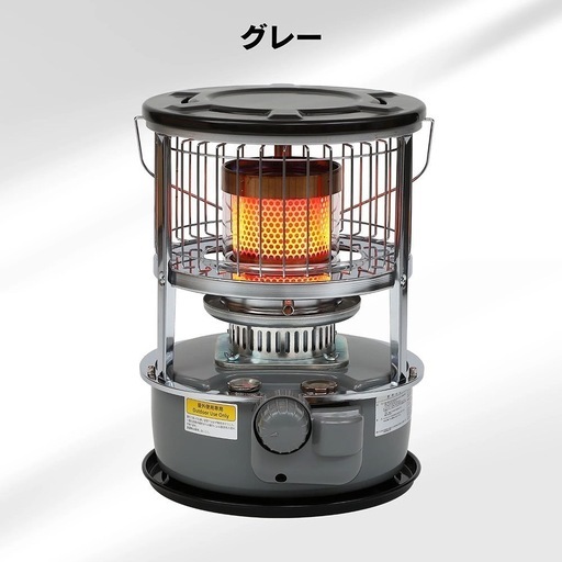 PASECO パセコ　灯油ストーブ