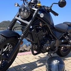 レブル250