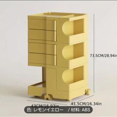 ボビーワゴン
