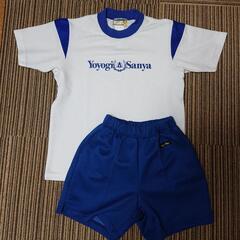 代々木山谷小学校 体操着 上下セット 160cmの画像