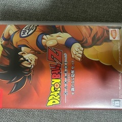 すみません決まりました
ドラゴンボールZカカロット