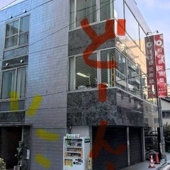 【新規生徒募集中】秋葉原・上野エリアで開校！現役プロが指導する和太鼓教室『一輝太鼓道秋葉原教室』の画像