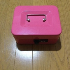 金庫