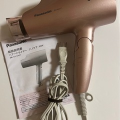 【受け渡し予定者決定済】Panasonic ヘアードライヤー  ナノケアシリーズ EH-NA57の画像