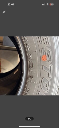 BRIDGESTONE DUELER 255/70/r18 新車外し ほぼ新品
