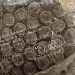 充電式草刈機【海洋造園会社の熊本氏監修】18V バッテリー 2個付き コードレスの画像