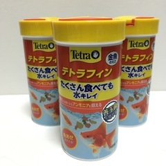 テトラ (Tetra) テトラフィン 50g×3個 金魚の主食 ...