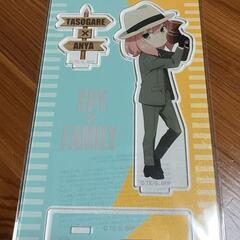 【新品・未開封】WIT×CLW アニメ SPY×FAMILY SHOP アーニャ・フォージャー アクリルスタンド 3種セットの画像