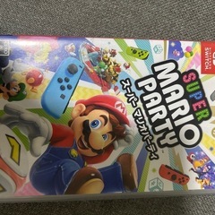 マリオパーティの中古が安い！激安で譲ります・無料であげます