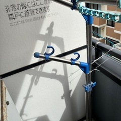 決まりました！物干しスタンドの画像