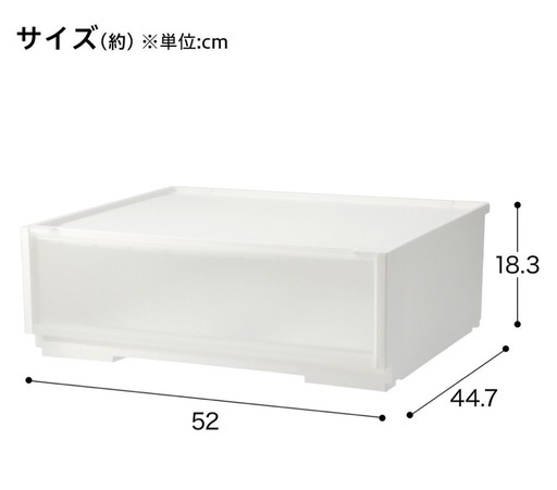 爬虫類ケージ 9045 中古 引取限定 宮城 - メルカリ