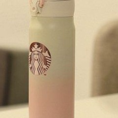 スターバックス　タンブラー