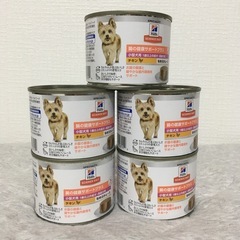ヒルズ サイエンスダイエット ドッグフード 腸の健康サポートプラ...